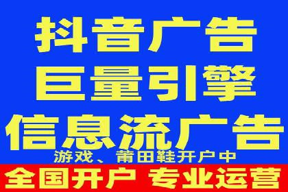 百度竞价推广案例：打造品牌影响力